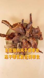 Dried Cow Bone Chew Sticks for Dogs Durable and Suitable for Teething Helps Clean Teeth Available in Various Sizes for Small and Large Breeds - Reliable Utility | Barangan Berkualiti...