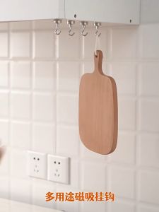 【SG Stock】Multi Purpose strong magnetic hooks heavy duty Punch Free