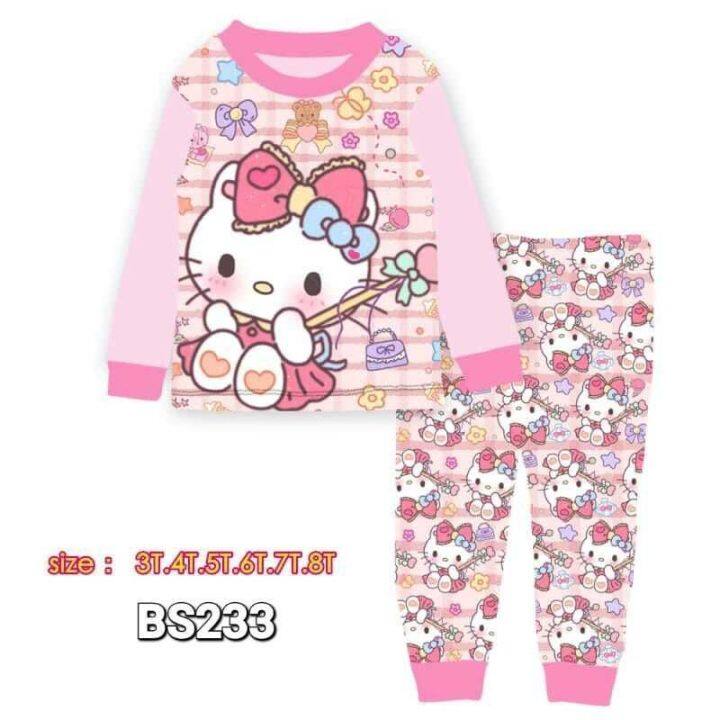 CuddleMe Kids Pajamas BS233 Hello Kitty Lazada