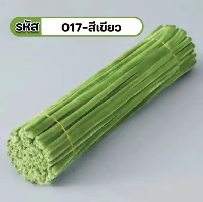 ลวดกำมะหยี่ ขนาดเส้นผ่านศูนย์กลาง 8 มม. สำหรับทำความสะอาดท่อ เส้นด้ายเฉินเนลลวดหลวมหนาแน่น หลากสีสัน จำนวน 100 ชิ้น แท่งปุย งานฝีมือ DIY ทำมือสำหรับเด็ก มาคารูน ดอกไม้ ศิลปะตกแต่ง เหมาะสำหรับเป็นของขวัญให้แฟน หรือคนรัก