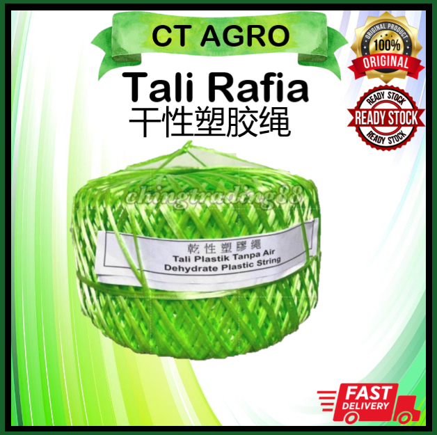 Hs Code Tali Rafia Tali Rafia 500g / 1.4KG High Quality Rope Ready Stock Tali Plastik ...