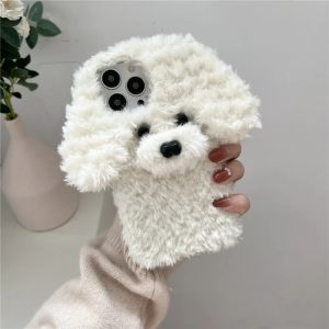 Super Cool Cute 3D Plush Teddy Dog Phone Case For iPhone 17 16 15 14 13 12 Pro Max Plus X 16E Stylish Warm Fluffy Fur Soft Cover