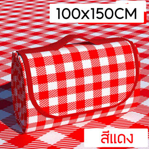 Waterproof mat new product good quality picnic mat waterproof waterproof picnic mat foldable mat easy to carry waterproof picnic mat folding picnic mat