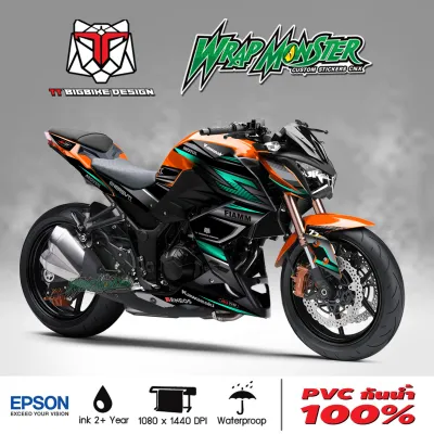 สติ๊กเกอร์แต่งลายรถ Kawasaki Z250 Z300 รอบคัน ลาย Fiamm