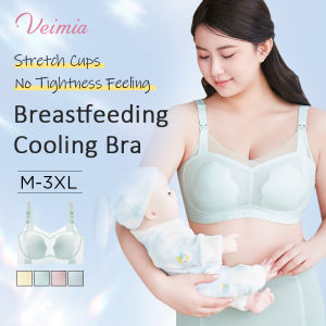 【OFFICIAL】Veimia Petal Cup Ultra-Thin Nursing Bra Ultra-thin Breathable Underwear And Supportive Wireless Nursing Bra Front-opening Maternity And Nursing Bra Feeding Bra