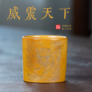 壶芝宴宜兴紫砂壶龙骨金砂纯手工四大财神主人杯大容量茶具