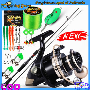 Sougayilang COD Set Alat Pancing Murah Lengkap 2 Bagian 1.8m 2.1m SP Pancing Dan 1000-4000 Seri SP Reel Pancing Dengan Umpan Hadiah 150m Pancing Kit Aksesori Lengkap Untuk Memancing