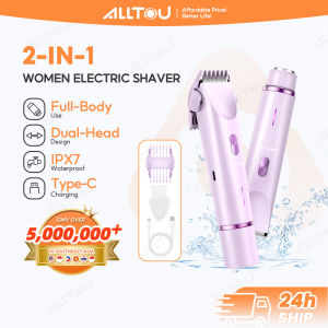 ALLTOU Electric Shaver For Women Waterproof 2 in 1 Double Head Dual Bikini Hair Trimmer 剃毛仪