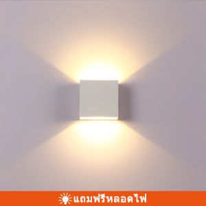 หลอดยาวโคมไฟติดผนังห้องนอนที่ทันสมัยเรียบง่ายใหม่ ห้องนั่งเล่นสร้างสรรค์โคมไฟติดผนัง ทางเดิน นอร์ดิกแก้วโรงแรมข้างเตียง led โคมไฟติ