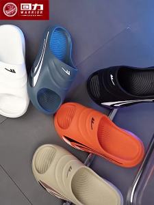 High-Quality MenS Slipper With Anti-Slip And Wear-Resistant Features Suitable For Bathing Large Size Eva Thick Sole Suitable For Outdoor Wear Odor-Resistant Summer Sandals