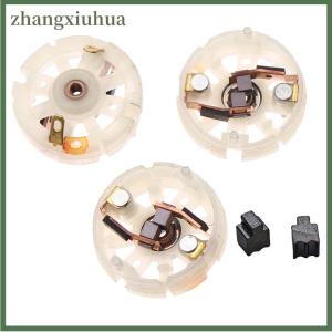 zhangxiuhua 1 2 3 6PCS Motor Tools 370RS380 DC Motor Carbon Brush Holder For Electric Drill Electric Screwdriver With Copper Brushes