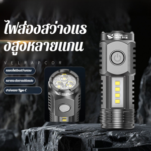 🌹ราคาดีที่สุด🌹โคมไฟท้องฟ้าหมอกและโคมไฟ เครื่องมือให้แสงสว่าง ความสว่างสูง ลำแสงสูงระยะไกล แสงหลายระดับ ไฟฉายเลเซอร์สีขาวแบบชาร์จไฟได้กำลังสูง สว่างมาก