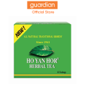 Ho Yan Hor Original Herbal Tea 12s (All Natural Traditional Remedy). 
