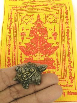 รูปจากผู้ขายบน Lazada: พญาเต่าเรือน กระดองประทับหลวงพ่อเงิน วัดบางคลาน แถมผ้ายันต์ ท้าวเวสสุวรรณ ตั้งราคา ฿69