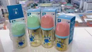 Baby Bottle Wide Neck Anti-colic 160ML/240ML BPA Free Feeding Bottle for Newborn