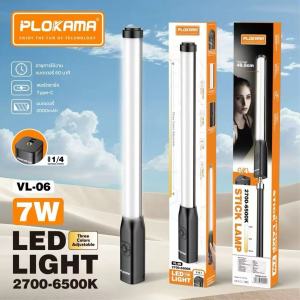 PLOKAMA รุ่น VL-06pro หลอดไฟ RGB หรี่แสงได้ แบตเตอรี่ในตัว สําหรับ Vlog ไลฟ์สตรีม ถ่ายทอดสด ถ่ายสินค้า ถ่ายภาพบุคคล