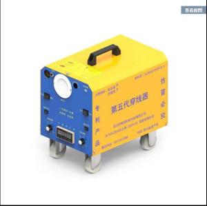 máy luồn dây điện công nghiệp 50m