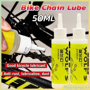 M.G  50ML Bike Chain Lube Bicycle Chain Lubricant Oil Repair Cleaner