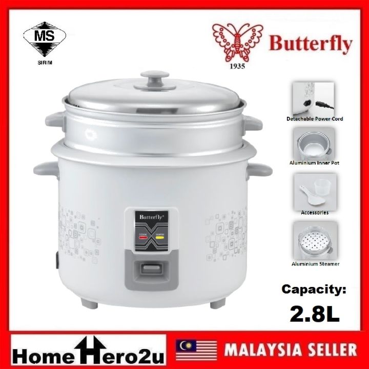 Butterfly BRC-S28 Straight Drum Rice Cooker Replace BRC