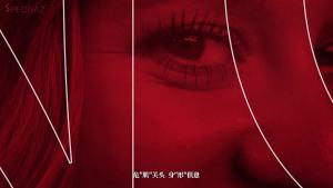 Specnaz PQQ Sakura Drink 25ML*12 Bottles - Activate Energy Boost Vitality Multiply Health