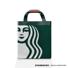 Starbucks Beach Woven Summer Bag #SummerGetaway | Lazada PH