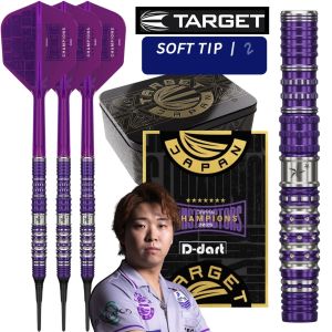 TARGET SOFT TIP DARTS - 21G SIRIUS G4 LIMITED CONSTRUCTORS CHAMPION 90% TUNGSTEN DART SET Original Electronic dart