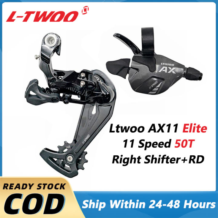 LTWOO AX11 11 Speed Elite version Rear Derailleur+Right Shifter for ...