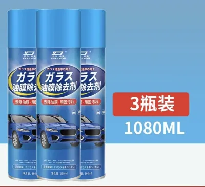 Car Care Glass Rainproof Spray/Anti Rain Mist Coating Windscreen/dust remover/glass cleaning/anti fog