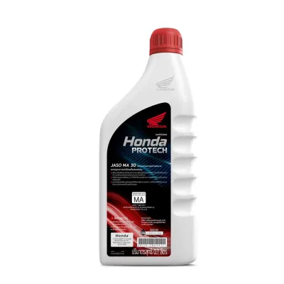 Yanyon003: น้ำมันเครื่องฮอนด้าHondaProtec ฝาแดงน้ำมันเครื่องมอเตอร์ไซค์(ขนาด0.7ลิตร/1ลิตร)ทำให้เครื่องยนต์สะอาด