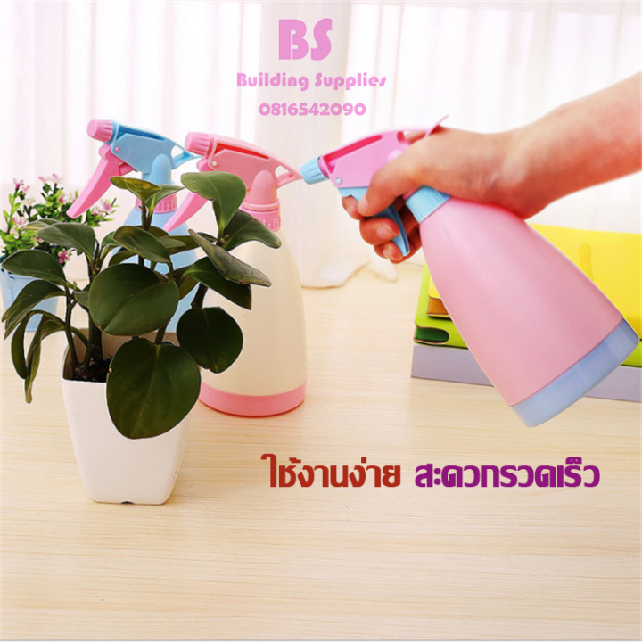 กระบอกฉีดน้ำ 400ml สีพาสเทล สำหรับรดน้ำต้นไม้