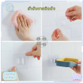 ที่วางสบู่ กล่องสบู่ ที่วางสบู่ติดผนัง ที่ใส่สบู่ ที่ใส่สบู่ก้อน ถาดรองสบู่ ที่วางสบู่ห้องน้ำ ชั้นวางของแบบติดผนัง  ไม่ต้องเจาะ รับน้ำหนักได้เยอะ ที่วางฟองน้ำล้างจาน มีให้เลือก 4 สี. 