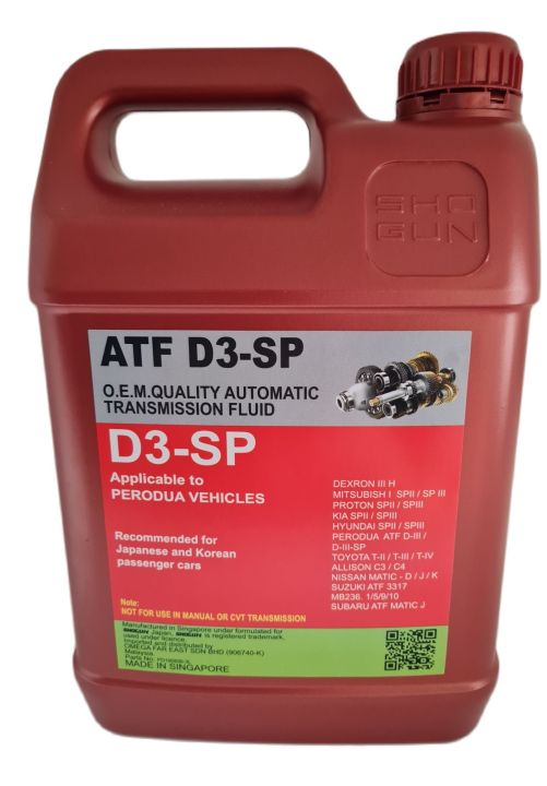 SHOGUN ATF D3-SP Automatic Transmission Fluid ATF D3SP SP3 (3L) For ...