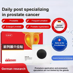 Prostate Patch Prostate Care/Kidney Health Patch/Massage Support For Men And Women/Daily Use/Prostate Health Patch For Outdoor Sports