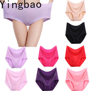 Yingbao 40-110kg Underwear Panties Ladies Modal Cotton Soft Comfortable Women Plus Size Cotton Panty Big Size