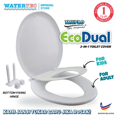 TRUFLO Ecodual Toilet Seat Cover Adult + Kids 2-in-1 Children Ecodual Toilet Bowl Potty Training Train Double Watertec Malaysia Official Store