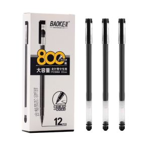 Hộp 12 cây bút gel nước Baoke PC3948 nét 0.5mm / Bút gel 3948 viết siêu trơn nhanh khô