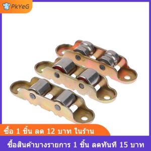 [COD] PkYeG 80ประเภทแบน ร่องล้อคู่ประตูสไลด์โลหะหน้าต่างรอกรองรับด้านล่างเลื่อนลูกกลิ้งติดตามอุปกรณ์ฮาร์ดแวร์