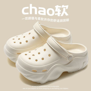 Free Shipping WomenS Summer Outdoor Clogs New Style Eva Thick-Soled Sandals Beach Sandals And Slippers