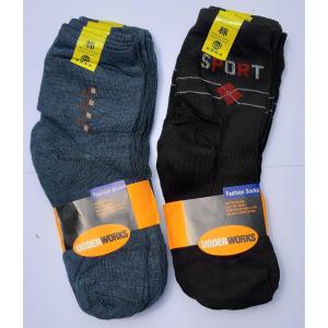 Bộ 10 Đôi Tất Vớ Nam Cổ Trung - NO31462