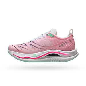 Cameljeans Runner King Full-palm Carbon Plate Professional Racing Training Running Shoes Double-layer Shock Absorption Sports Shoes Men