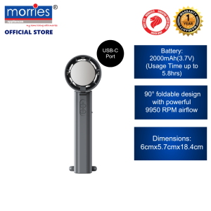 Morries MSF55 Portable Cooling Fan / Foldable Fan / Handheld Fan USB-C charging