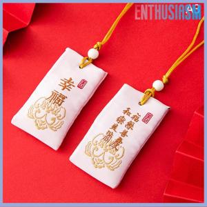 【Enthusiasm】🌟🌟【Hot Sale】🎈 Lucky Spiritual Salt Pouch Spiritual Salt With Sachet Spiritual Salt Pouch Necklace Amulet Blessing Sachets Pendant