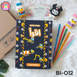 IQRO Series / IQRA QR code Gratis 176 Video Tutorial / IQRO Custom Berwarna / Hitam Putih Custom Nama Hard Cover Soft Cover