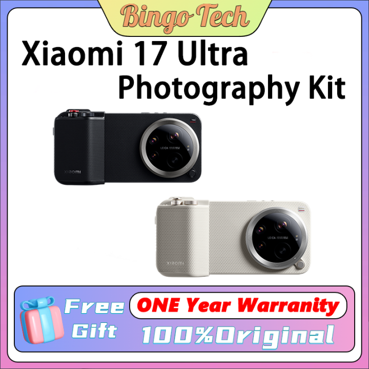 Xiaomi 17 Ultra Photography Kit / Xiaomi 17 Ultra Slim & Light