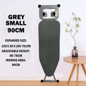 【DAILY ESSENTIAL】 Adjustable Folding Ironing Board | 90 110 or 120cm | Cover-Only Options