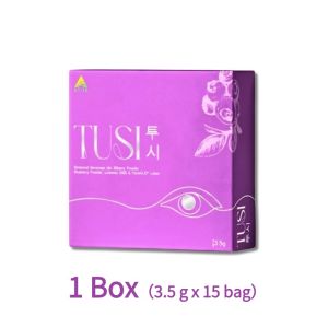 TUSI Botanical Beverage Mix Bilberry Powder | 3.5g | Lutein & Blueberry Extract for Eye Health & Visual Fatigue Relief