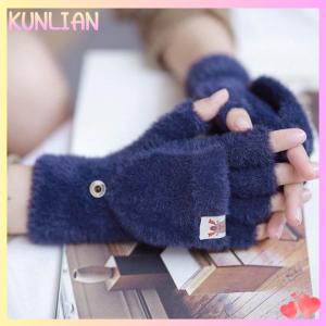 [KUNLIAN] Winter Women Half-finger Flip-top Gloves Student Cute Girl Cartoon Warm Comfortable Soft Stylish Thick Knitting Mittens