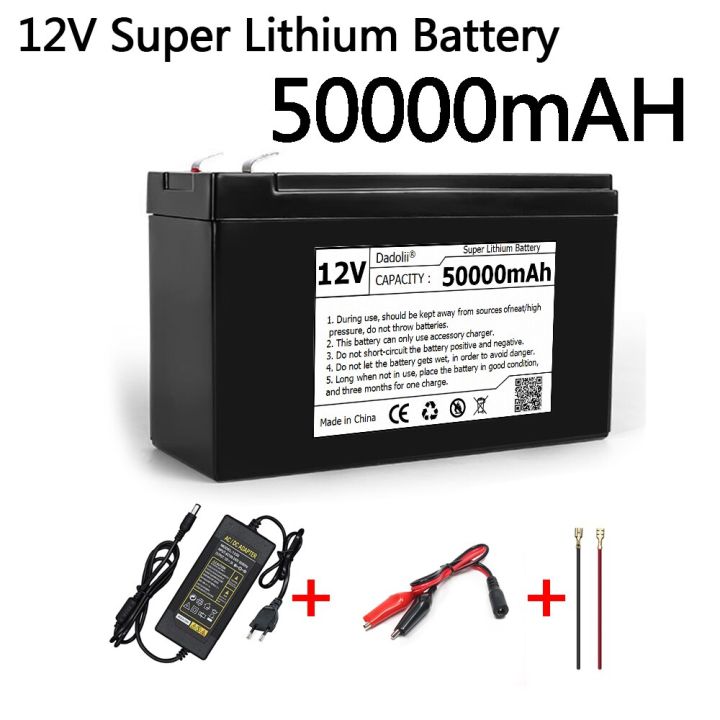 12V Battery 50Ah 18650 Lithium Battery Pack Suitable For Solar Energy ...