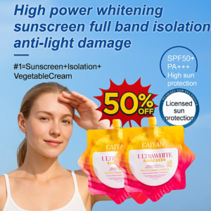 【Not Afraid of the Sun】☀️Sunscreen Cream UV Protection Sensitive Skin Daily Commuting Moisturizing Clear SPF50++清透滋润防晒乳