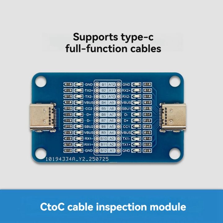 [ Store] ExclusiveTYPE-C Dual Cable Testing Module USB-C to USB-C Cable ...
